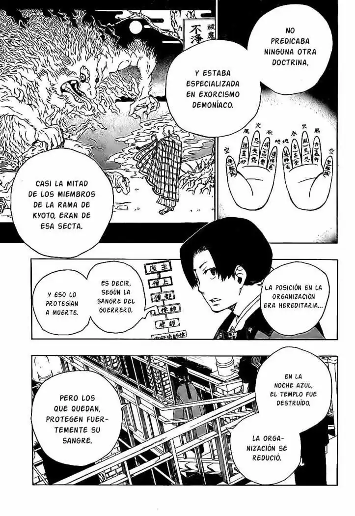 Página 35 — Capítulo 18 de Ao no Exorcist