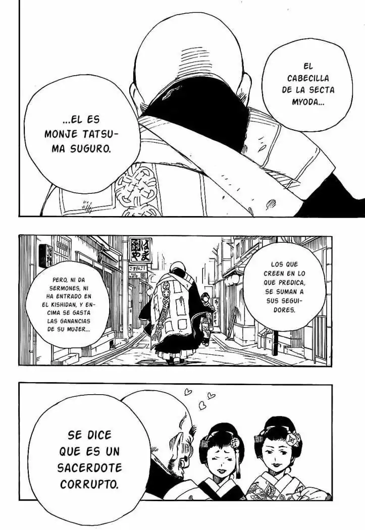 Página 36 — Capítulo 18 de Ao no Exorcist