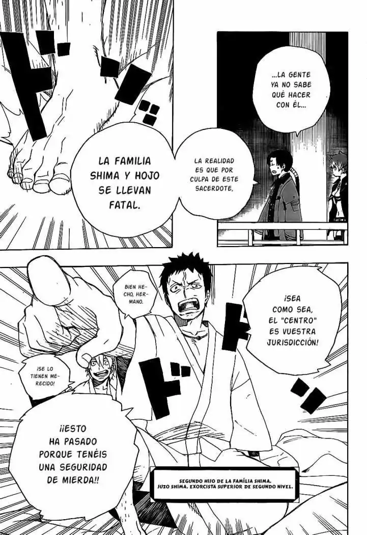 Página 37 — Capítulo 18 de Ao no Exorcist