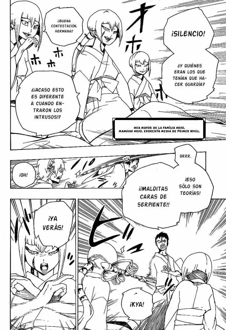 Página 38 — Capítulo 18 de Ao no Exorcist