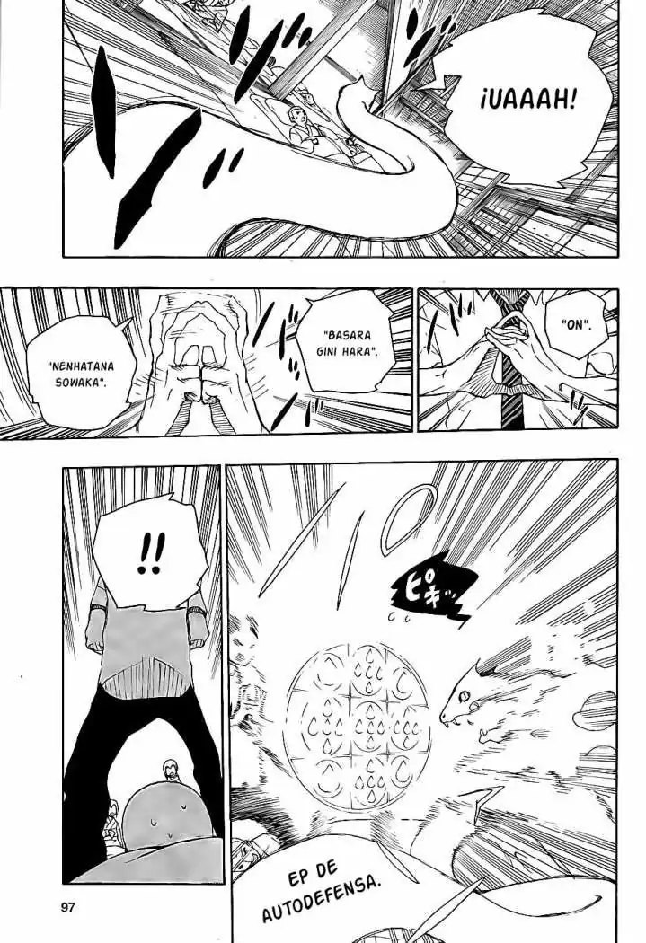 Página 41 — Capítulo 18 de Ao no Exorcist