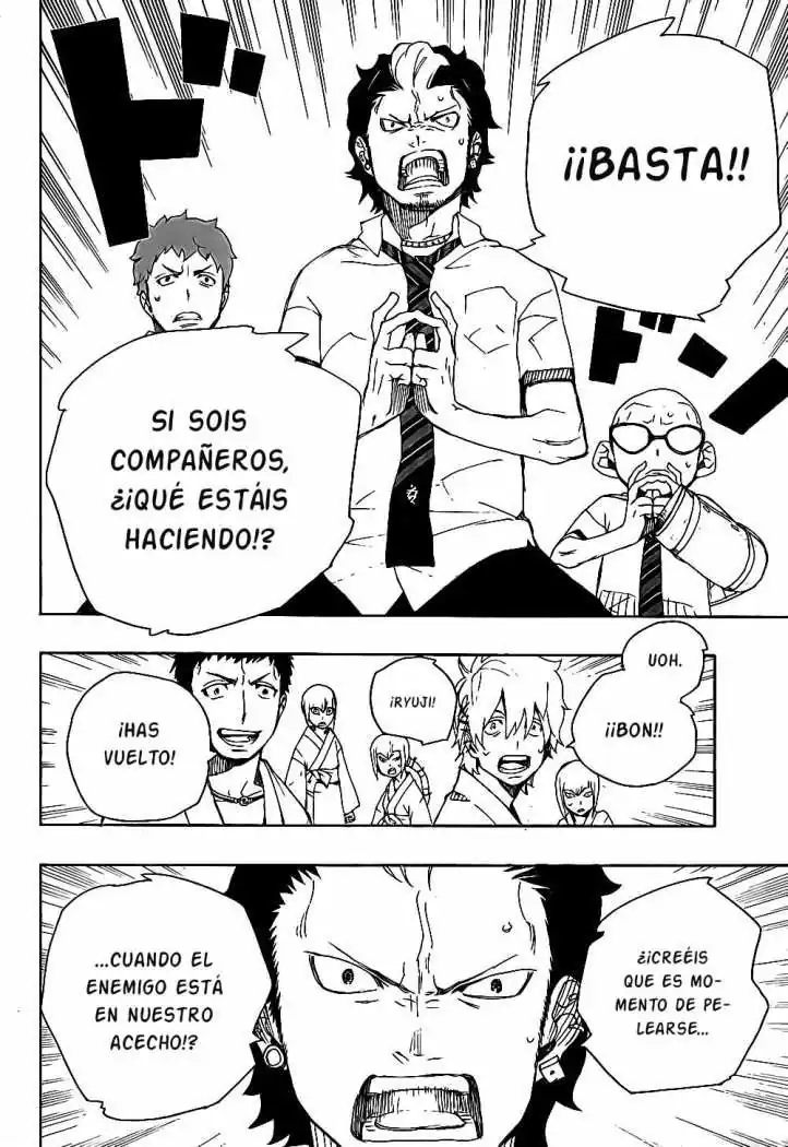 Página 42 — Capítulo 18 de Ao no Exorcist