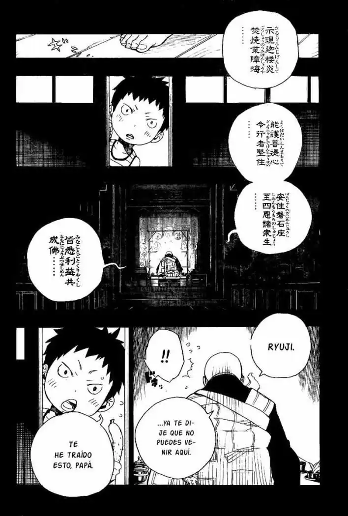 Página 3 — Capítulo 19 de Ao no Exorcist