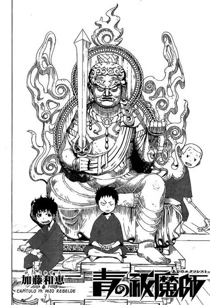 Página 5 — Capítulo 19 de Ao no Exorcist