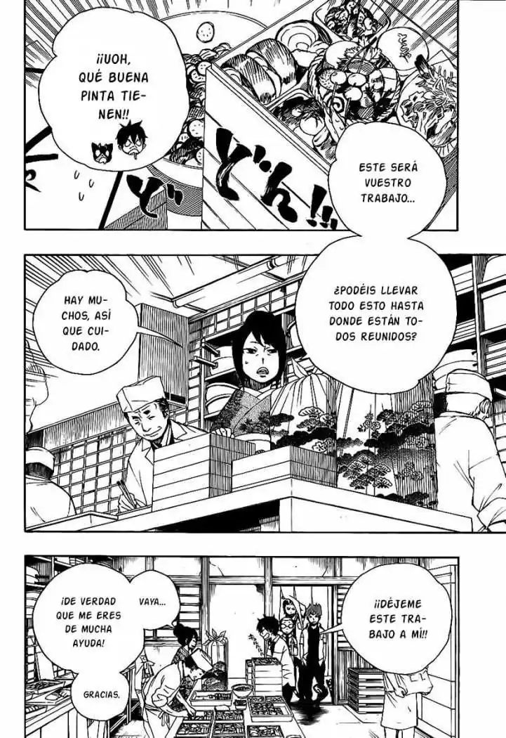 Página 7 — Capítulo 19 de Ao no Exorcist
