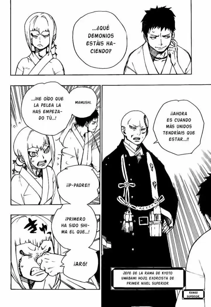Página 9 — Capítulo 19 de Ao no Exorcist