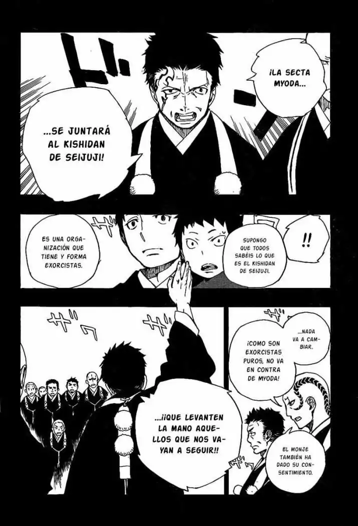 Página 27 — Capítulo 19 de Ao no Exorcist