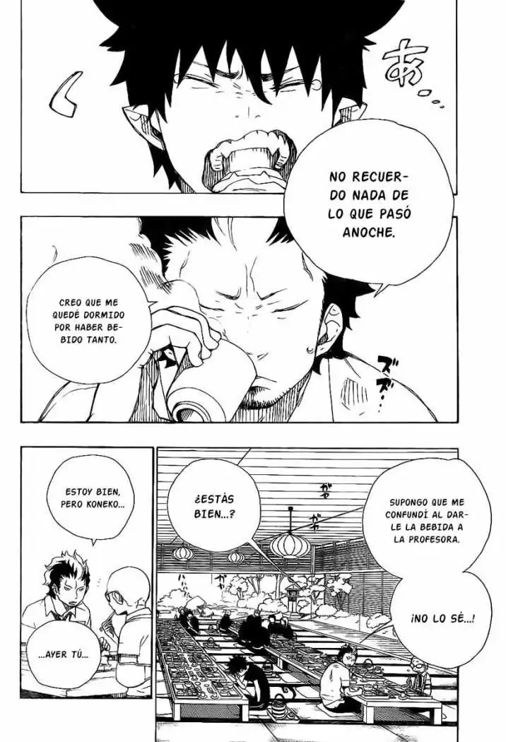 Página 3 — Capítulo 20 de Ao no Exorcist
