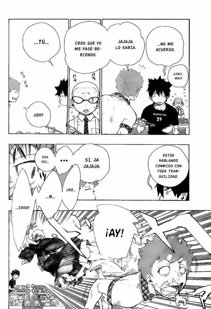 Página 5 — Capítulo 20 de Ao no Exorcist
