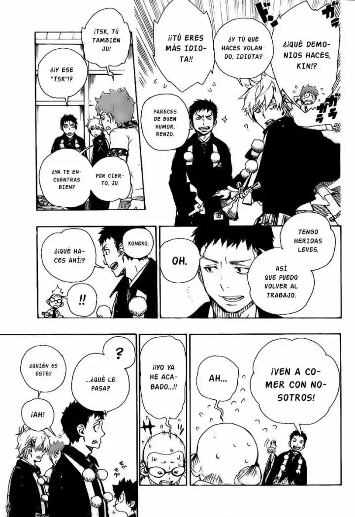 Página 6 — Capítulo 20 de Ao no Exorcist