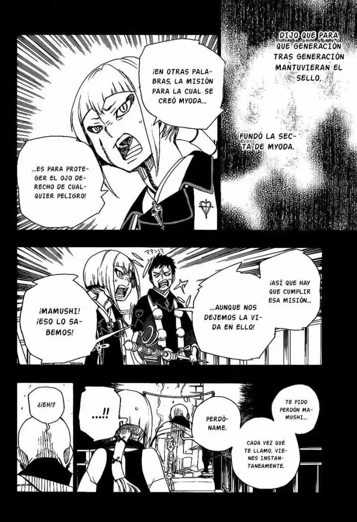 Página 20 — Capítulo 20 de Ao no Exorcist
