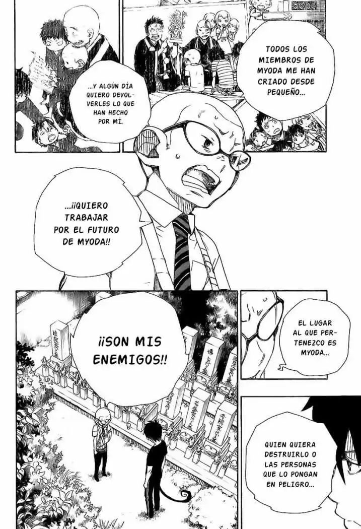 Página 36 — Capítulo 20 de Ao no Exorcist