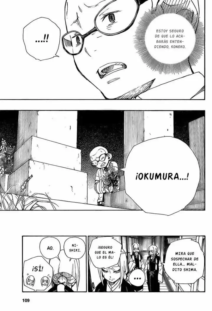 Página 39 — Capítulo 20 de Ao no Exorcist
