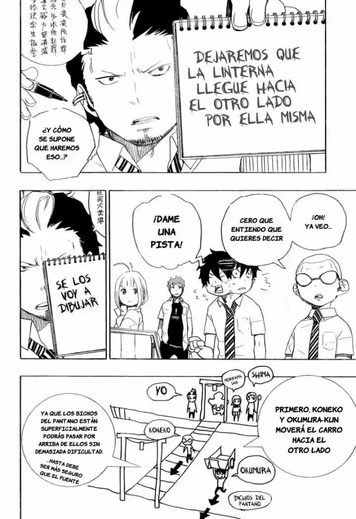 Página 26 — Capítulo 21 de Ao no Exorcist