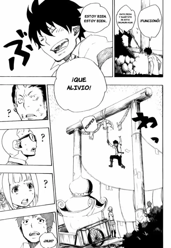 Página 33 — Capítulo 21 de Ao no Exorcist