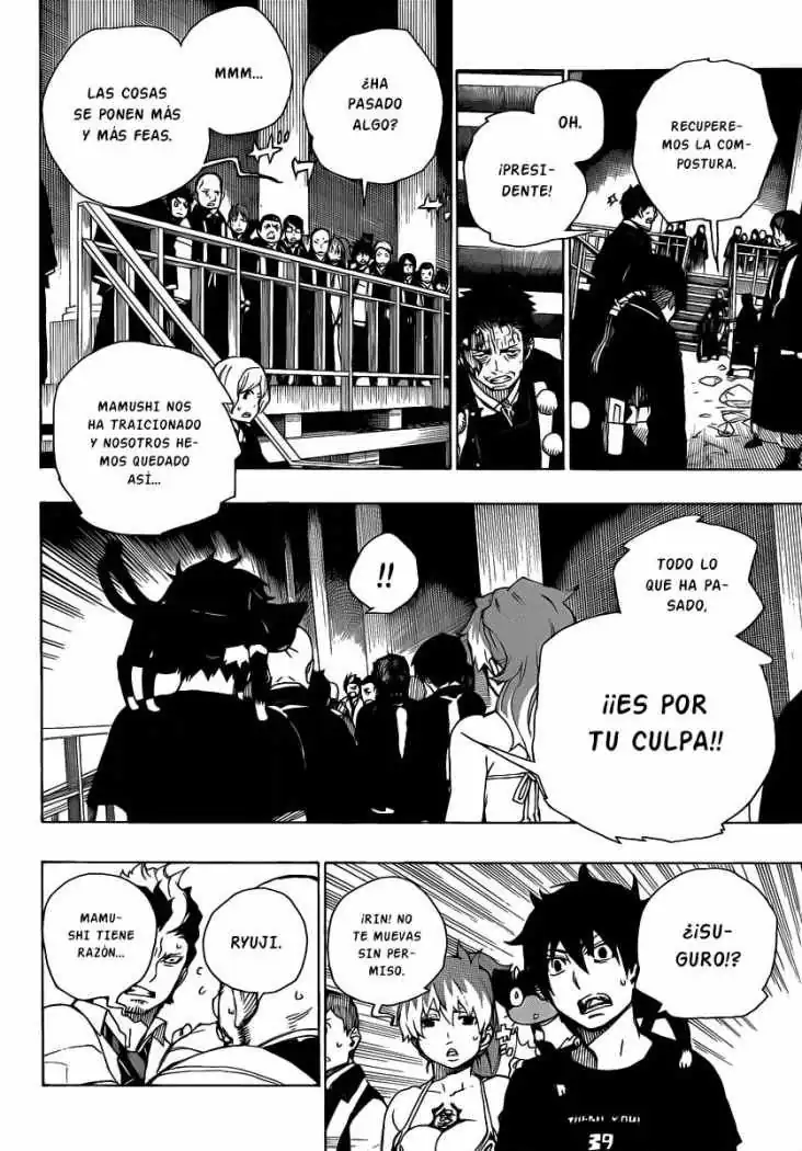 Página 5 — Capítulo 22 de Ao no Exorcist