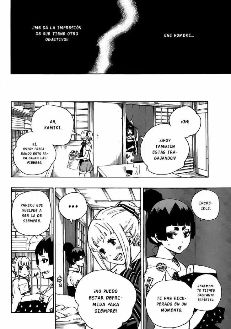 Página 5 — Capítulo 23 de Ao no Exorcist