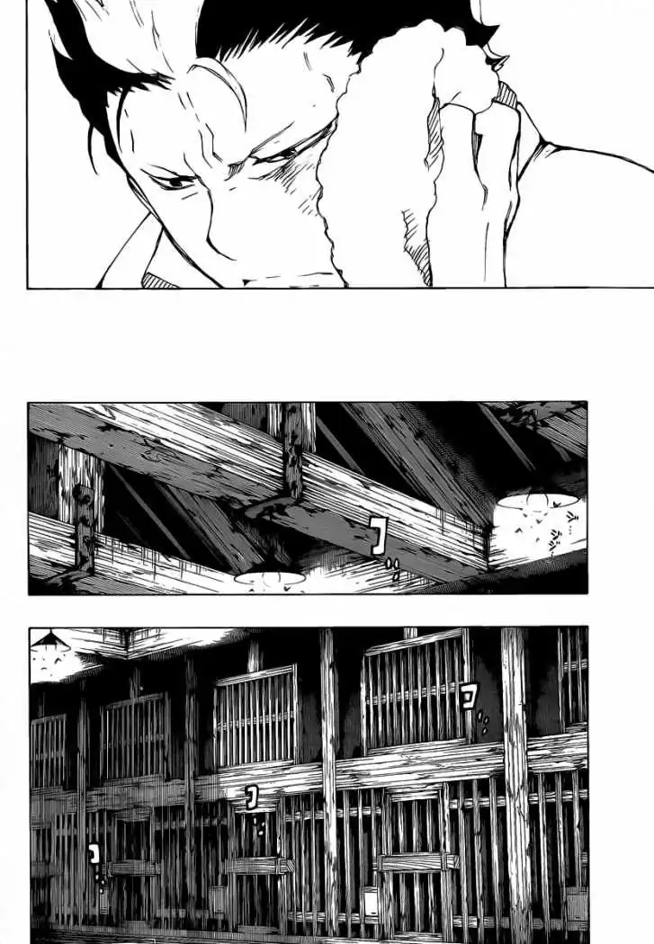 Página 11 — Capítulo 23 de Ao no Exorcist
