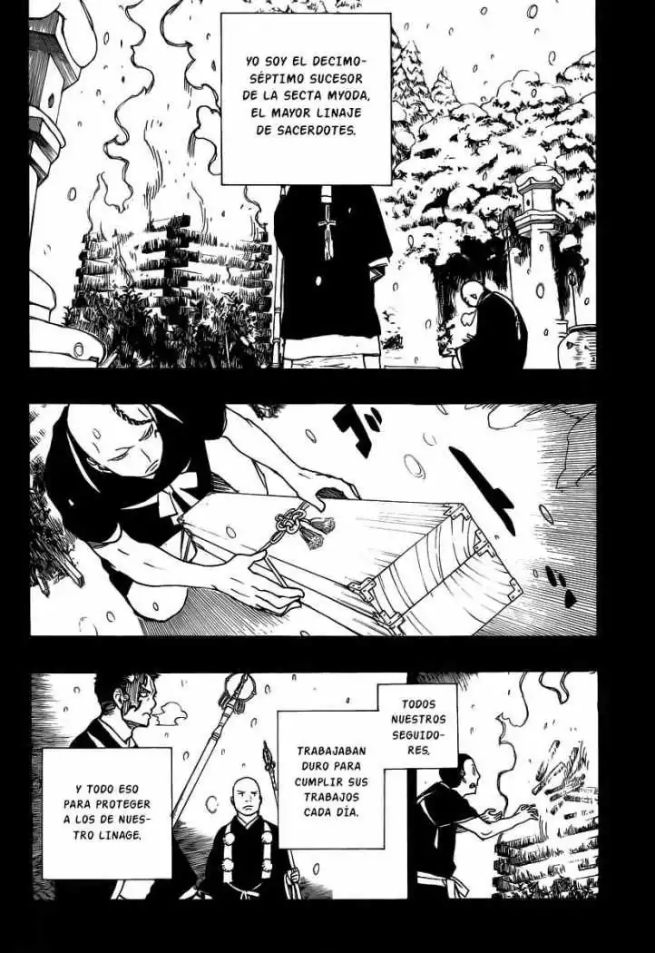 Página 23 — Capítulo 23 de Ao no Exorcist