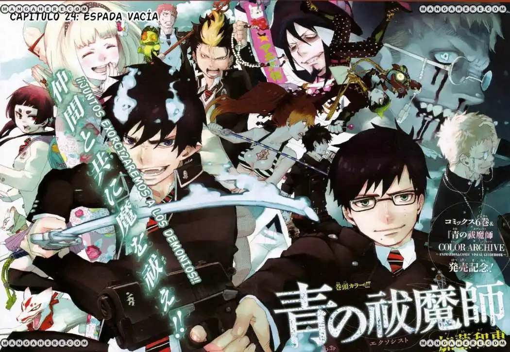 Página 2 — Capítulo 24 de Ao no Exorcist