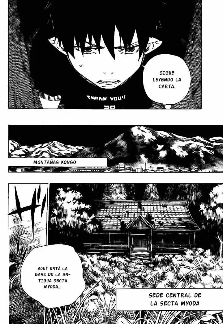 Página 4 — Capítulo 24 de Ao no Exorcist