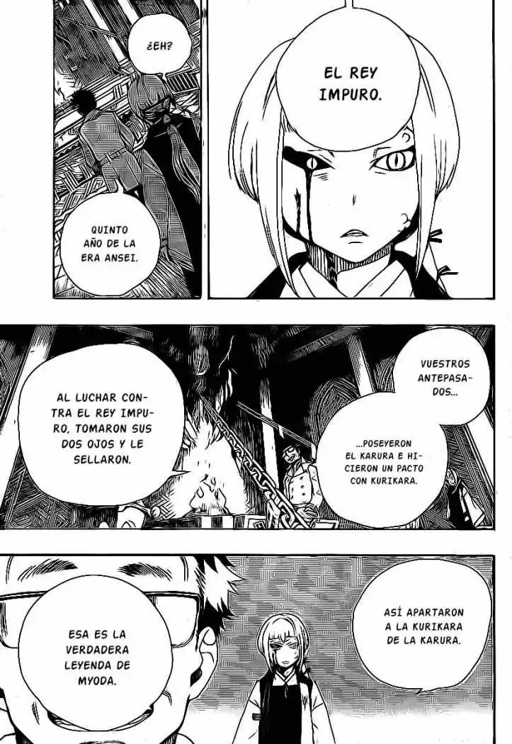 Página 35 — Capítulo 24 de Ao no Exorcist