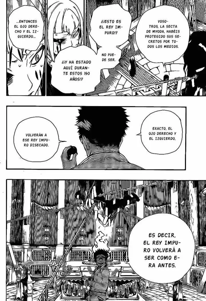 Página 36 — Capítulo 24 de Ao no Exorcist