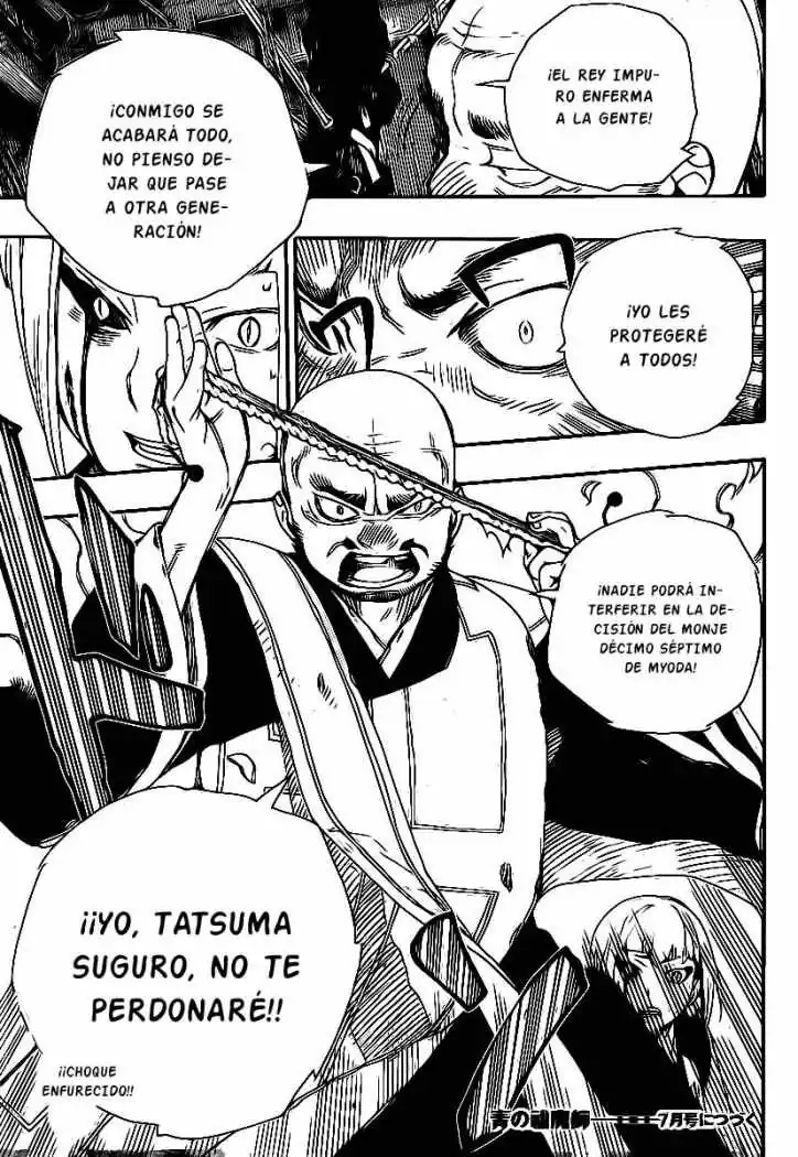 Página 39 — Capítulo 24 de Ao no Exorcist