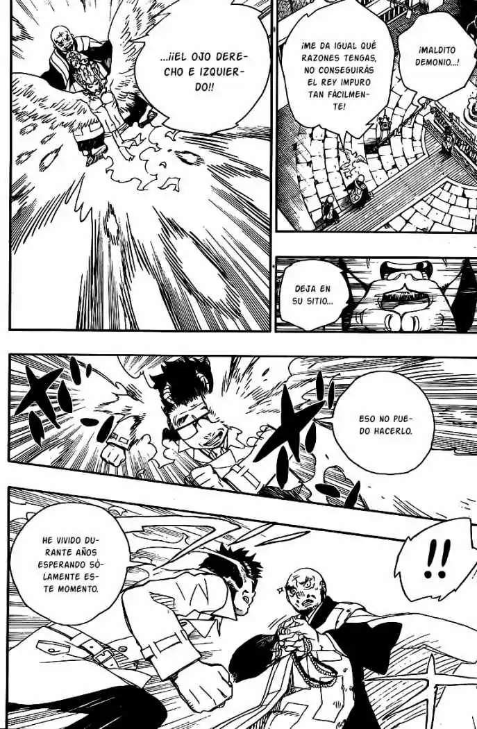 Página 9 — Capítulo 25 de Ao no Exorcist