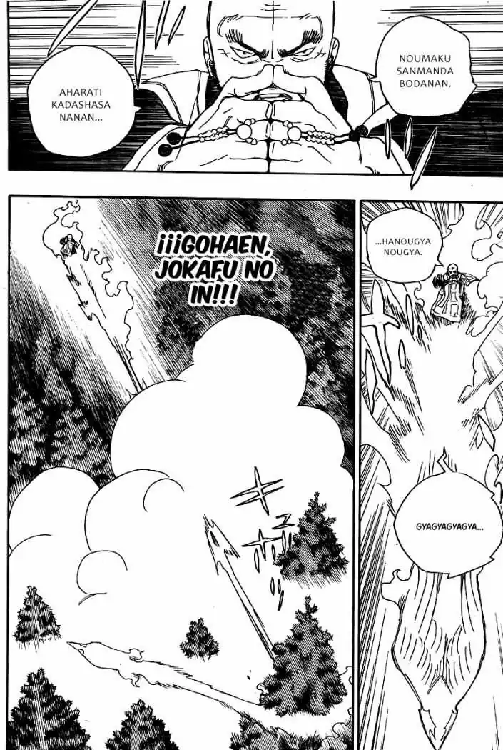 Página 22 — Capítulo 25 de Ao no Exorcist