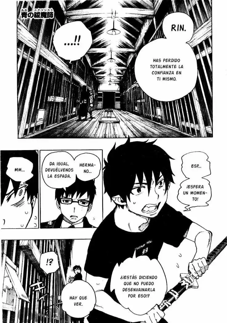Página 2 — Capítulo 26 de Ao no Exorcist