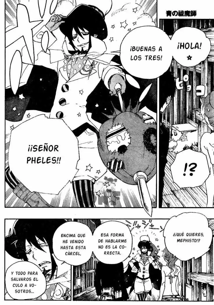 Página 3 — Capítulo 26 de Ao no Exorcist