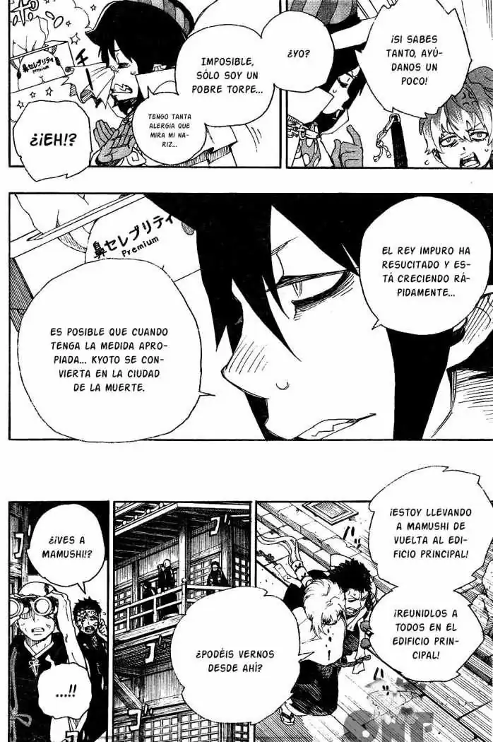 Página 7 — Capítulo 26 de Ao no Exorcist