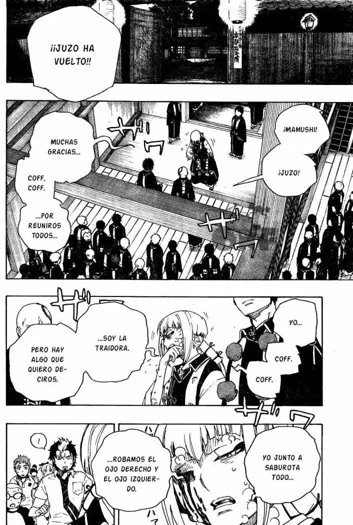 Página 11 — Capítulo 26 de Ao no Exorcist