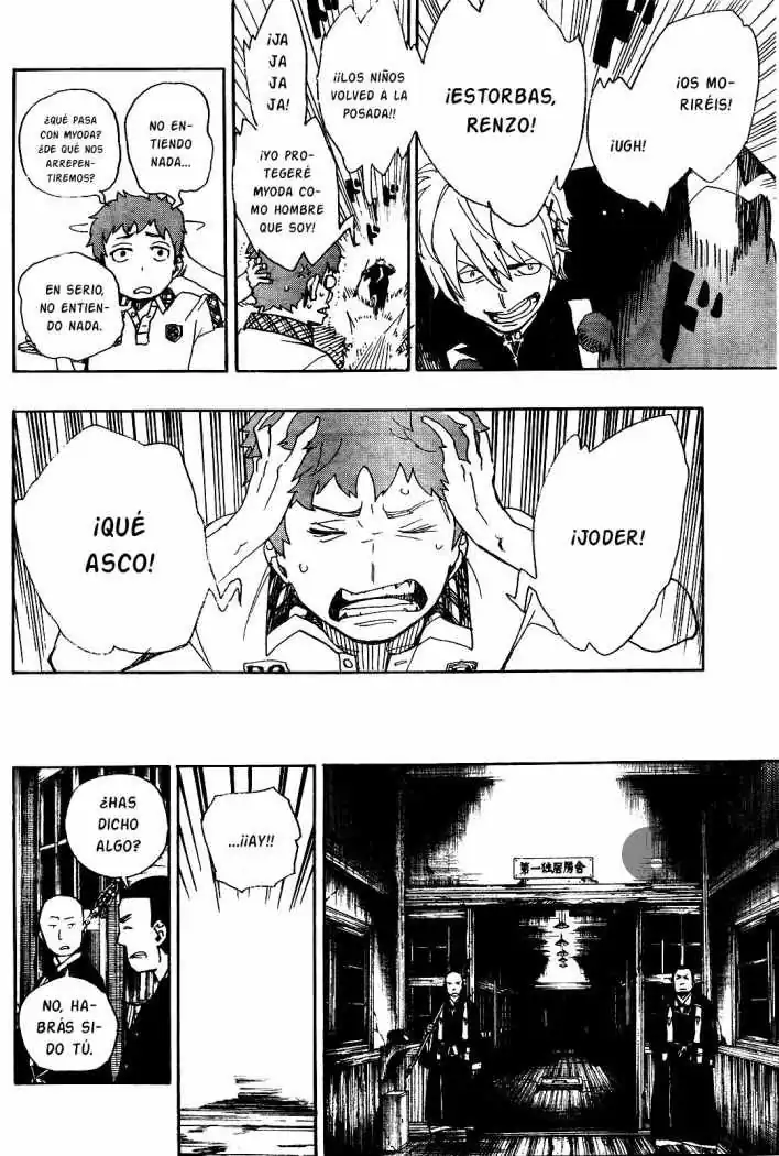 Página 21 — Capítulo 26 de Ao no Exorcist