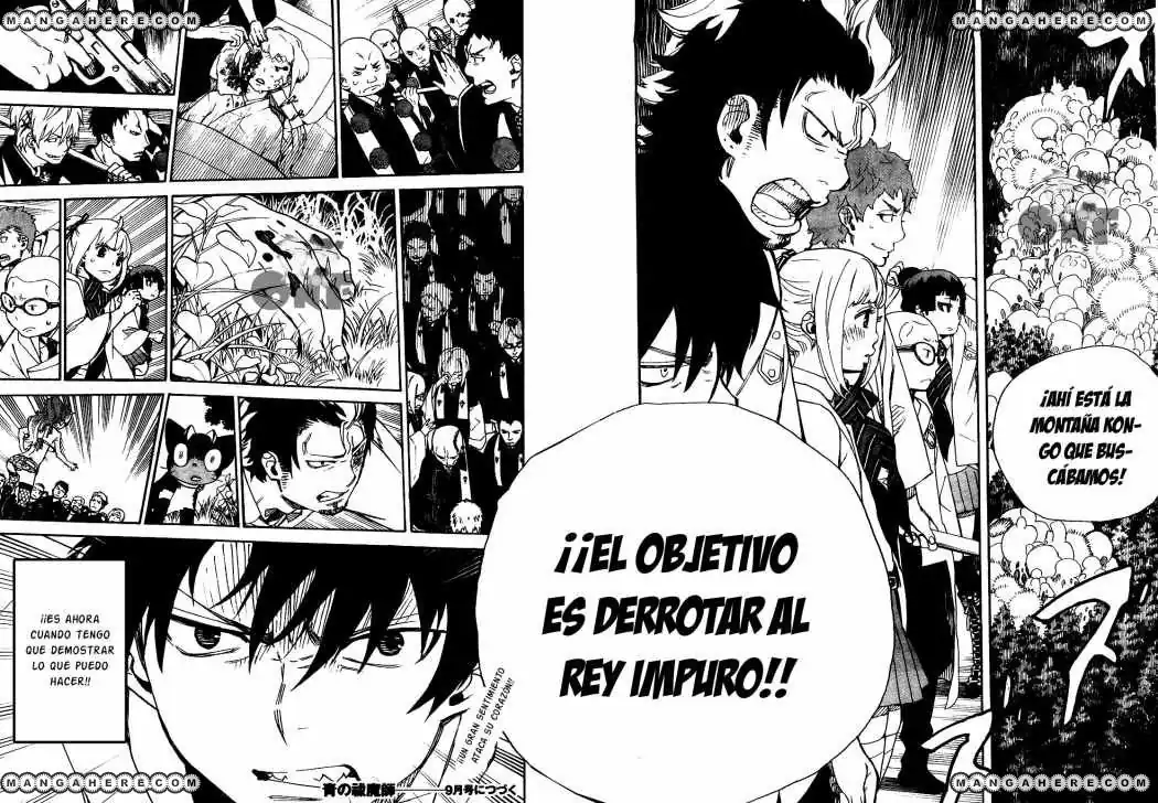 Página 41 — Capítulo 26 de Ao no Exorcist