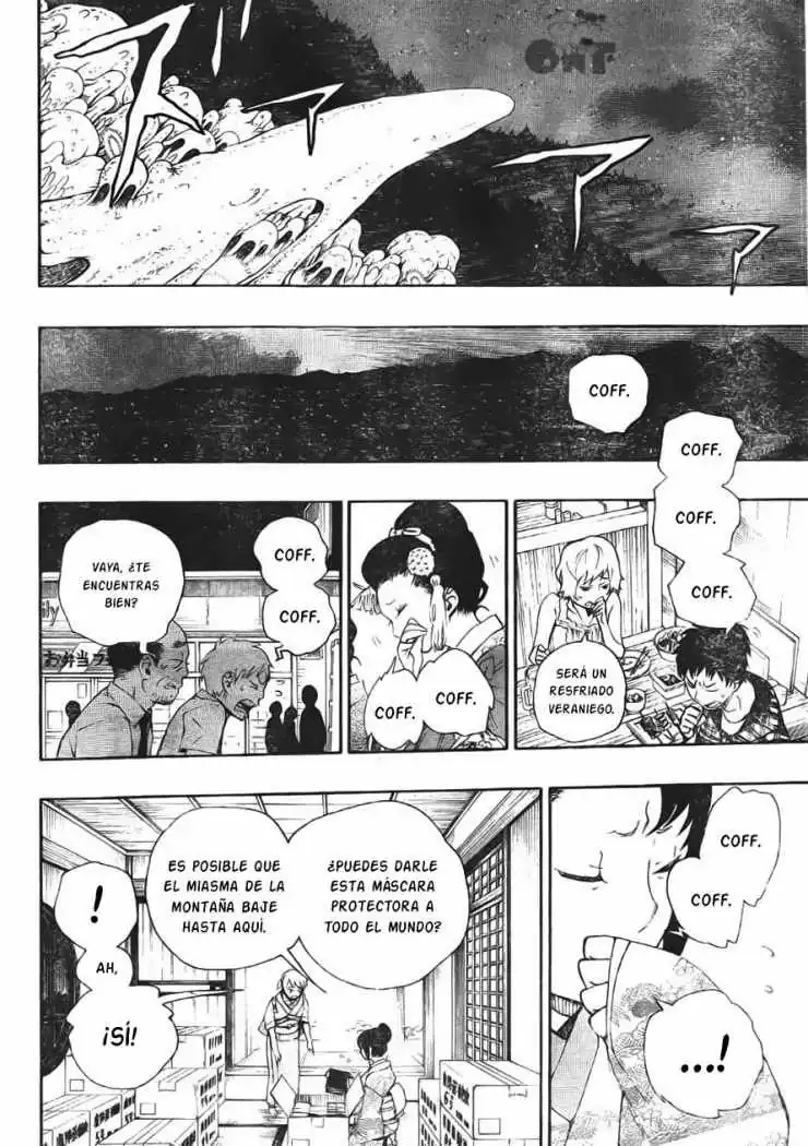 Página 3 — Capítulo 27 de Ao no Exorcist