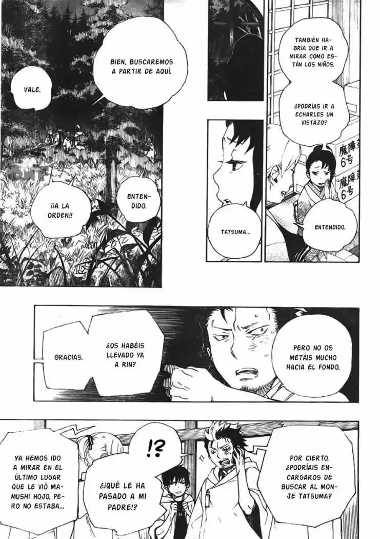 Página 4 — Capítulo 27 de Ao no Exorcist