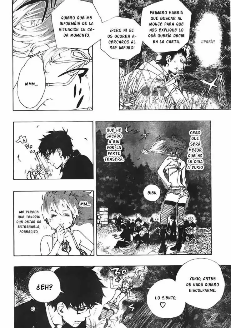 Página 5 — Capítulo 27 de Ao no Exorcist