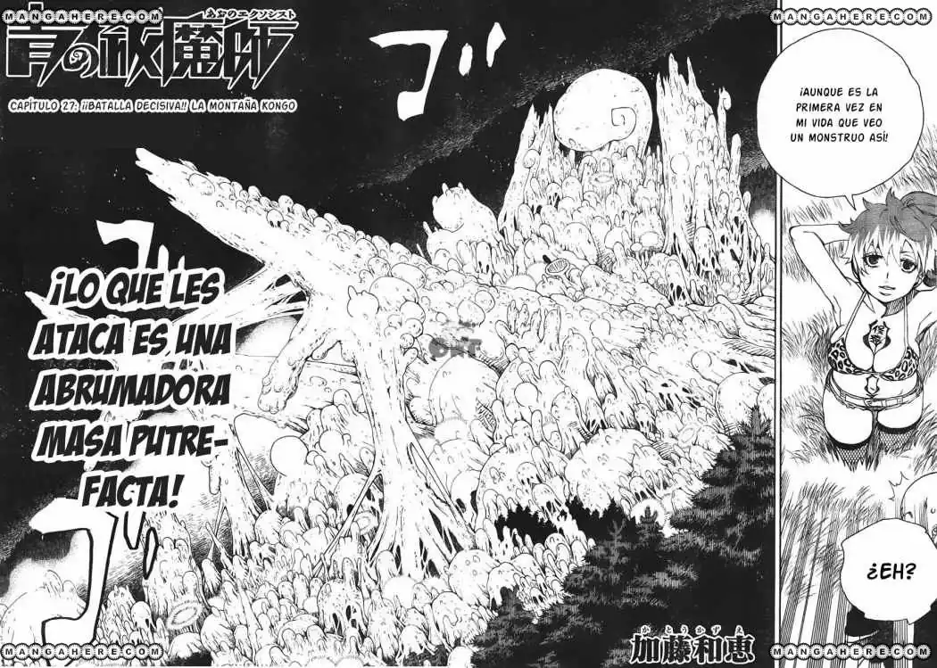 Página 7 — Capítulo 27 de Ao no Exorcist