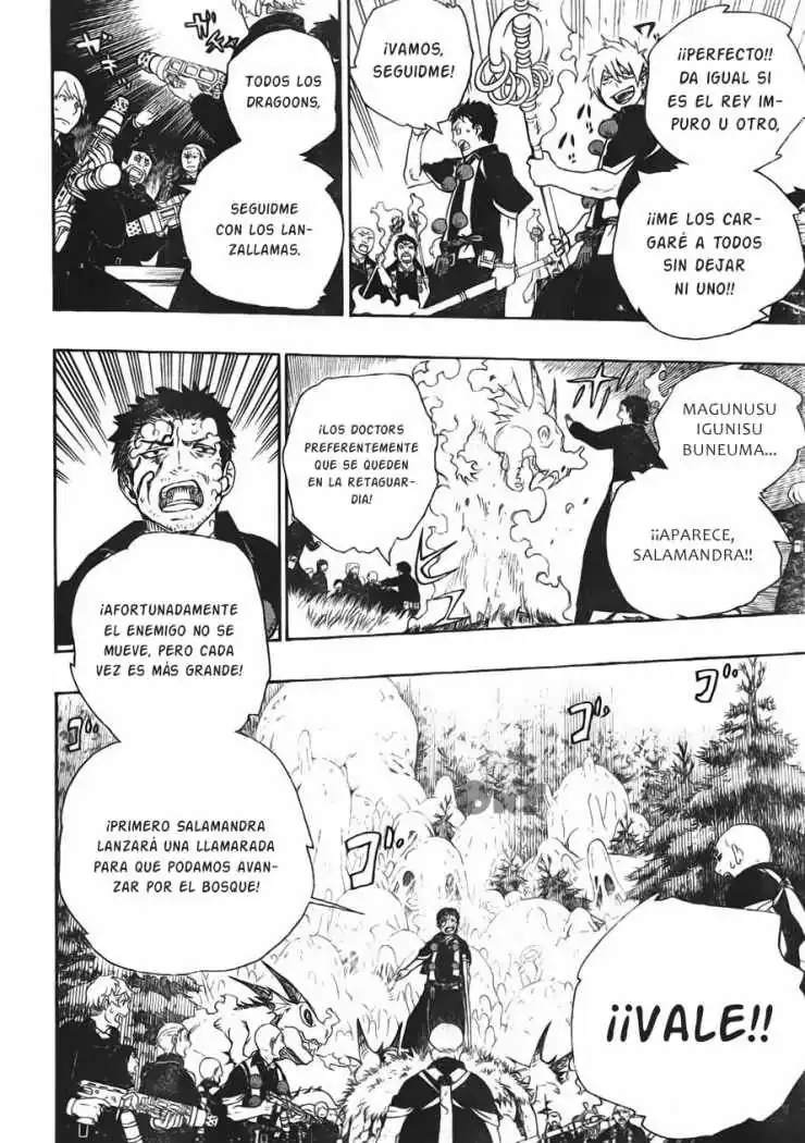 Página 12 — Capítulo 27 de Ao no Exorcist