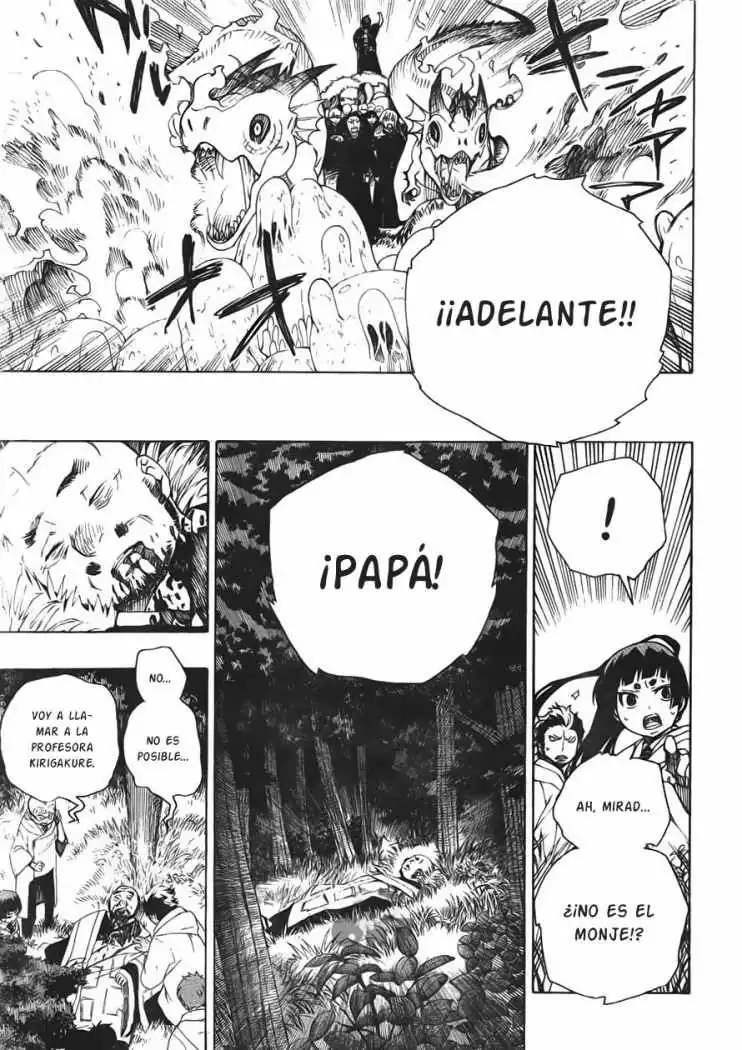 Página 13 — Capítulo 27 de Ao no Exorcist
