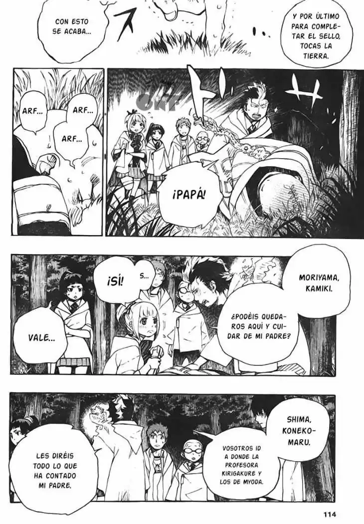 Página 32 — Capítulo 27 de Ao no Exorcist