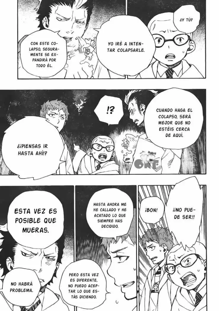 Página 33 — Capítulo 27 de Ao no Exorcist