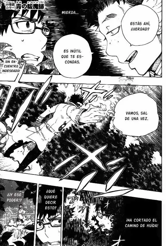 Página 4 — Capítulo 28 de Ao no Exorcist