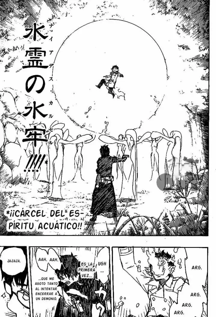 Página 23 — Capítulo 29 de Ao no Exorcist