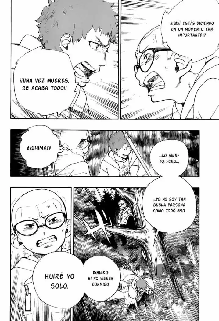 Página 11 — Capítulo 30 de Ao no Exorcist