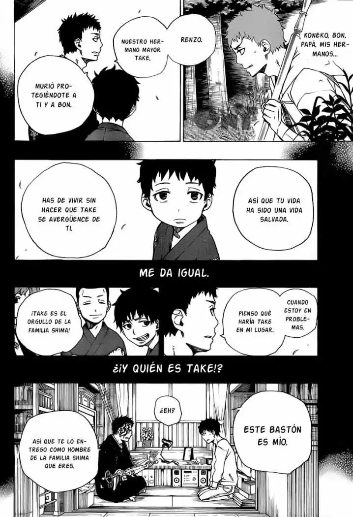 Página 13 — Capítulo 30 de Ao no Exorcist