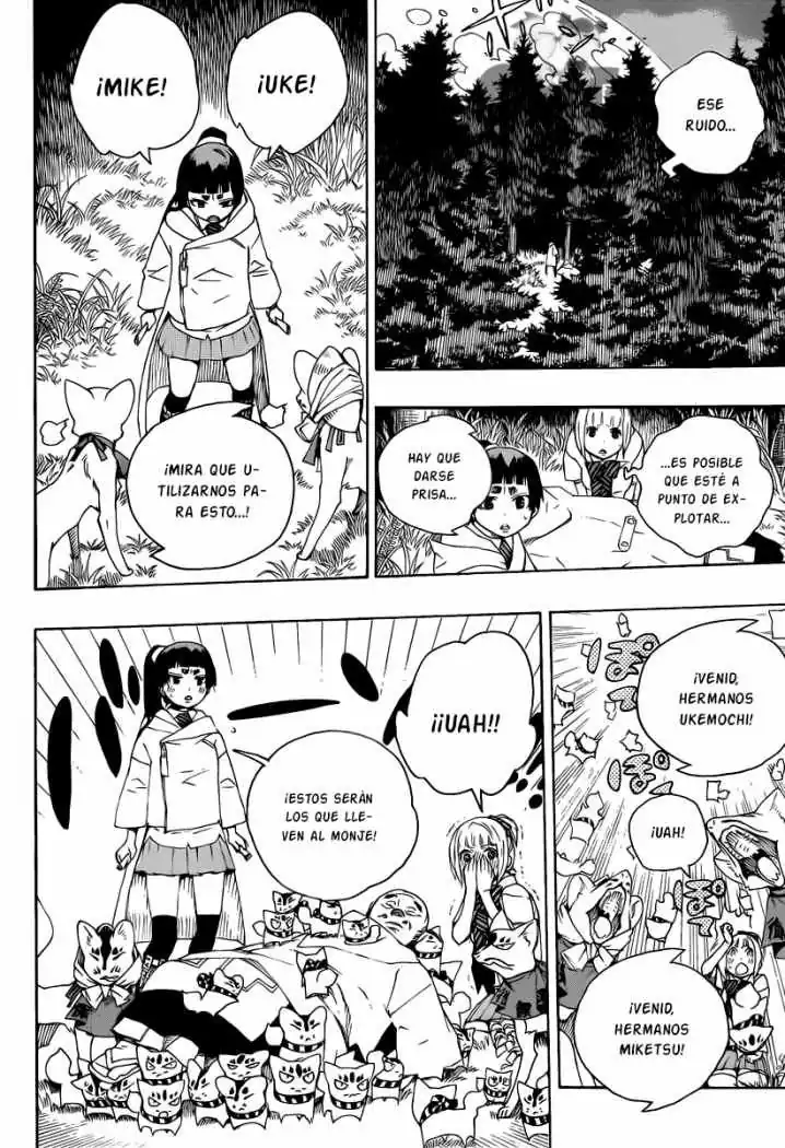 Página 17 — Capítulo 30 de Ao no Exorcist