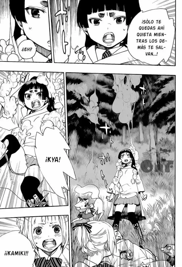Página 20 — Capítulo 30 de Ao no Exorcist
